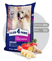 Полноценный сухой корм для собак крупных пород CLUB 4 PAWS Premium, 14 кг цена и информация | Сухой корм для собак | hansapost.ee