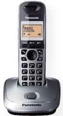 Стационарный телефон Panasonic KX-TG2511, черный/серебристый цена и информация | Стационарные телефоны | hansapost.ee