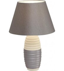 Nowodvorski Lighting настольная лампа Grosso 5100 цена и информация | Настольные светильники | hansapost.ee