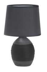 Candellux настольная лампа Ambon цена и информация | Настольные светильники | hansapost.ee