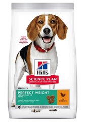 HILLS полноценный корм для собак средних пород Идеальный вес, 2 кг. цена и информация | Сухой корм для собак | hansapost.ee