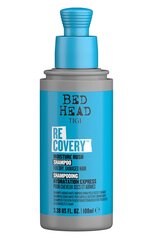 Интенсивно увлажняющий шампунь Tigi Bed Head Recovery, 100 мл. цена и информация | Шампуни | hansapost.ee