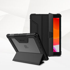 Чехол для планшета Nillkin bumper magnet case для Apple iPad 10.2 A2200 / A2198 / A2232 (2019), черный цена и информация | Чехлы для планшетов и электронных книг | hansapost.ee