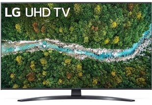 43 4K Ultra HD LED LCD televiisor LG 43UP78003LB