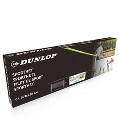 Сетка для бадминтона/волейбола Dunlop, 609 x 220 см цена и информация | Волейбольные сетки | hansapost.ee
