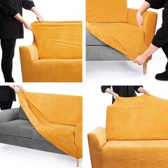 Чехол на диван, 135-175 см цена и информация | Чехлы для мебели | hansapost.ee
