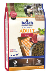 Bosch Petfood Adult Lamb & Rice (High Premium) 3 кг цена и информация | Сухой корм для собак | hansapost.ee