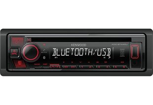 Kenwood KDC-BT440U car media receiver Black 50 W Bluetooth цена и информация | Автомагнитолы | hansapost.ee