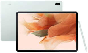 Планшет Galaxy Tab S7 FE, Samsung (WiFi) цена и информация | Планшеты | hansapost.ee